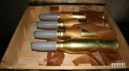 чешката армия изпитва сериозен недостиг боеприпаси