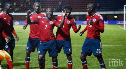 яко меле рио сина колумбийския президент