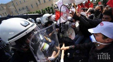 гръцкото правителство обяви гражданска мобилизация енергетиците