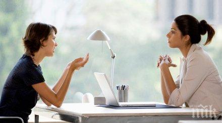 жените печелят години