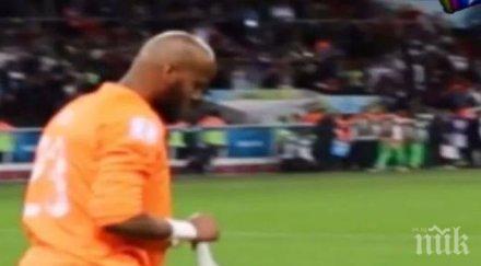 подиграват манчестър юнайтед заради мболи