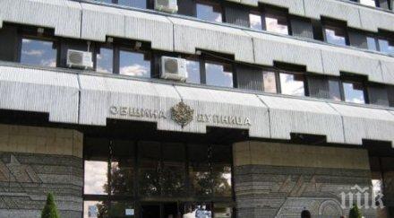 ексшефка гробища запорира дупница