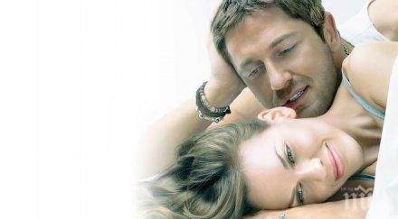 учени секс отслабва