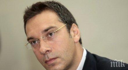 кметът бургас кажа проблемите задейства държавния репресивен апарат