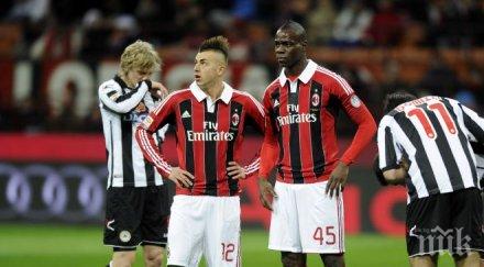 милан интересува двама френски национали