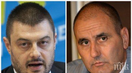 бареков пик призовавам бойко борисов извади депутатските листи следващия парламент доказания престъпник цветан цветанов