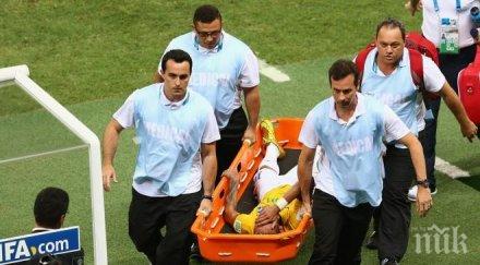 мондиала неймар бразилецът болница