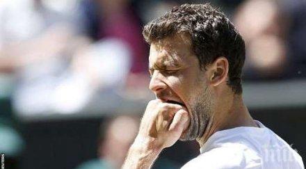 макенроу димитров горд показа класа