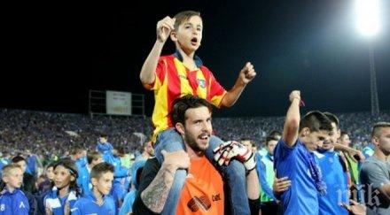 един играч напусна левски