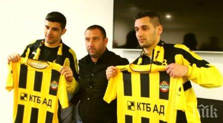 румънците ботев признаха тука зле махаме