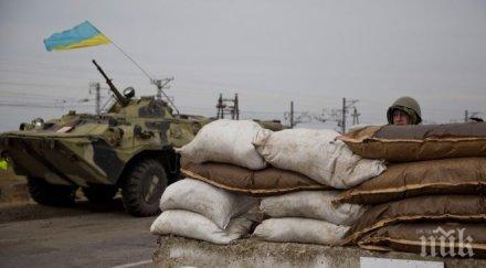 киев смени военния министър новият връща севастопол украйна