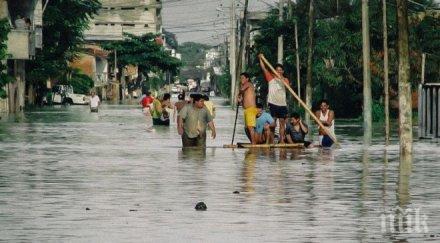млн събраха пострадалите наводненията