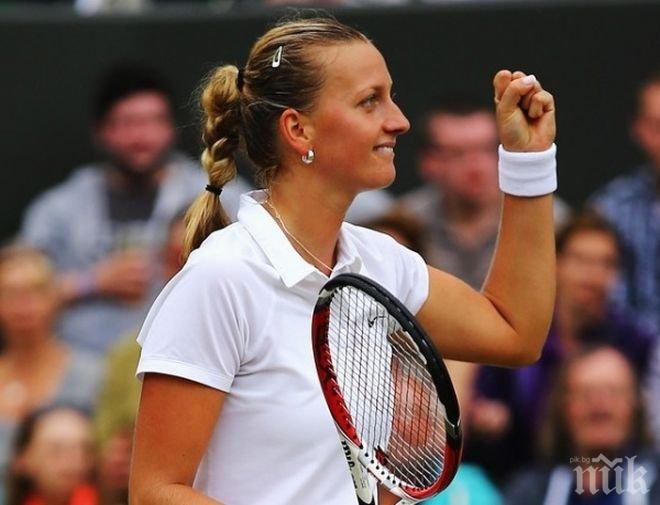 Квитова спечели историческия чешки сблъсък и отново е на финал на Уимбълдън