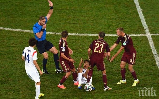 Аржентинец ще свири евродербито между Франция и Германия