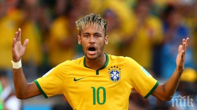 Започна мачът Бразилия - Колумбия