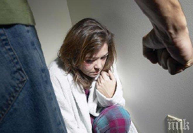 Прецедент в България! Прислужница осъди шеф за сексуален тормоз 