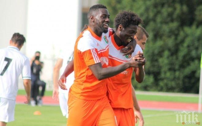 Литекс изпусна молдовци в дебюта на Балъков в Лига Европа