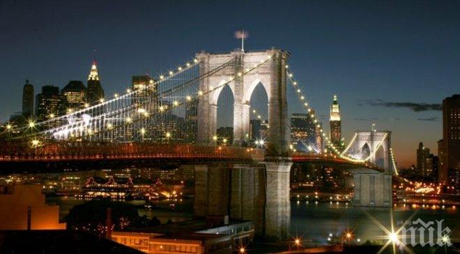 Буря срути стена под Бруклинския мост, петима пострадаха 