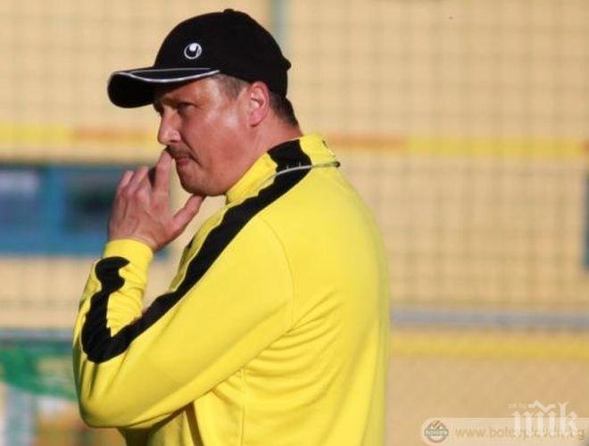 Любо Пенев обявява днес, че си тръгва от Ботев?