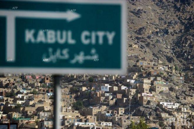 Валутният пазар в Кабул отново работи