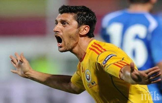 Трансферна бомба! Чиприан Марика отива в Стяуа