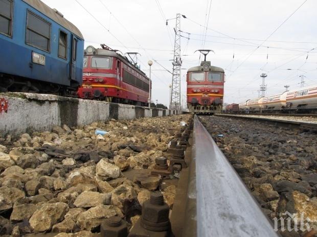 Състоянието на БДЖ остава тежко, да му мисли следващото правителство