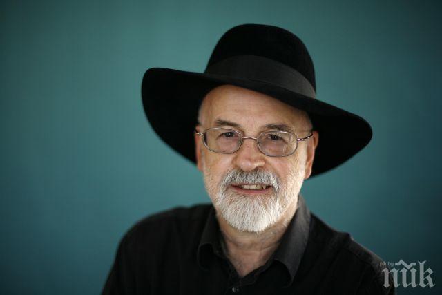 Тери Пратчет: Алцхаймерът най-накрая ме застигна