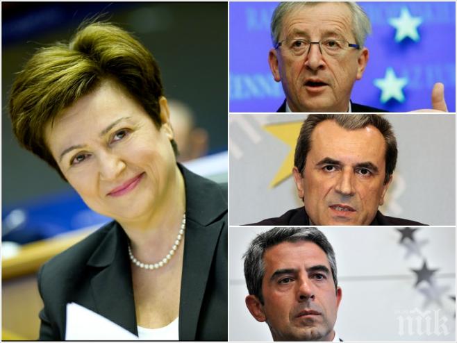 Кристалина - все по-вероятният външен министър на ЕС. Юнкер звъни на Орешарски и Плевнелиев, за да лобира за нея