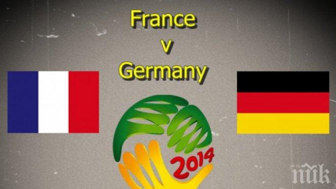 Шоуто започва! Франция-Германия - голямото европейско дерби на четвъртфинала