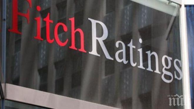 Fitch понижи кредитния рейтинг на Франция