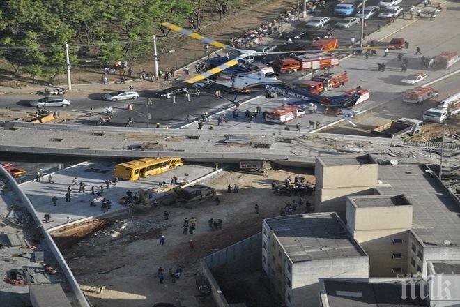 Шокиращи снимки от срутването на мост в Бразилия!