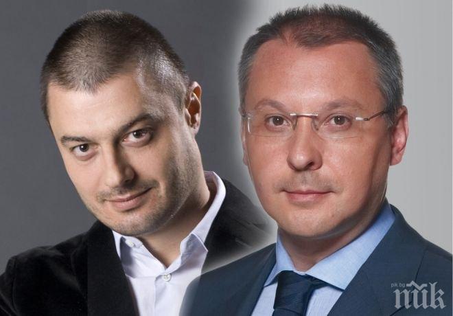 Станишев и Бареков стават членове на енергийната комисия в ЕП