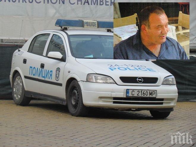 53-годишен столичанин в неизвестност от 23 юни 