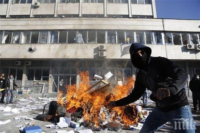 Задържаха босненски наркобарон