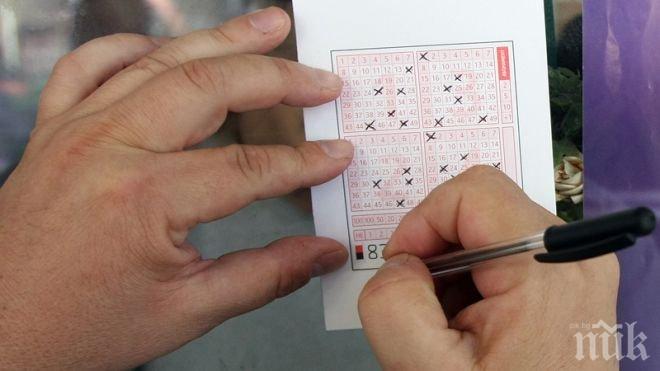 Джакпотът в 6/42 става 1,76 млн. лева