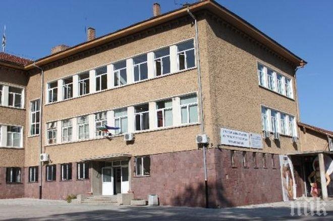 Столична учителка системно обижда учениците си, те й отмъщават