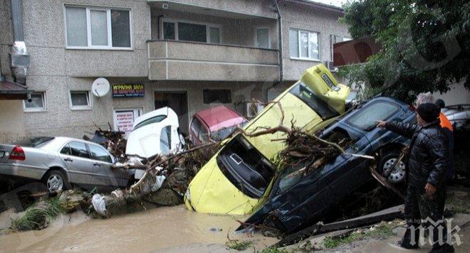 Правителството купува хладилници и телевизори за пострадалите от водния потоп