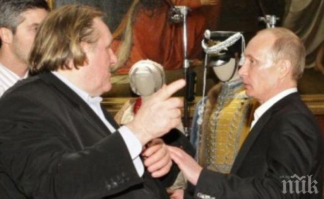 Депардийо кани Путин на кръчма