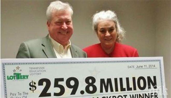 Щастливец! Американец грабна джакпот от 260 млн. долара