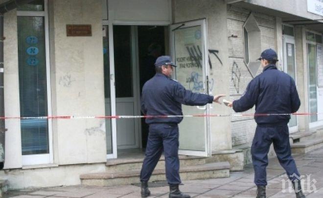 Шок! Обрали тайно пачки и ценности от банкови трезори в София