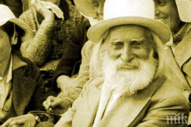 Уникално! Ще има ли земетресение в София? Вижте какво предсказва Дънов