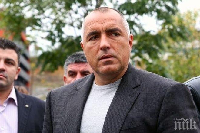 Борисов откри онкоцентър: Да помолим Господ хората да излизат и да казват „нямам рак”