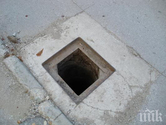 Колоездачка пропадна в шахта