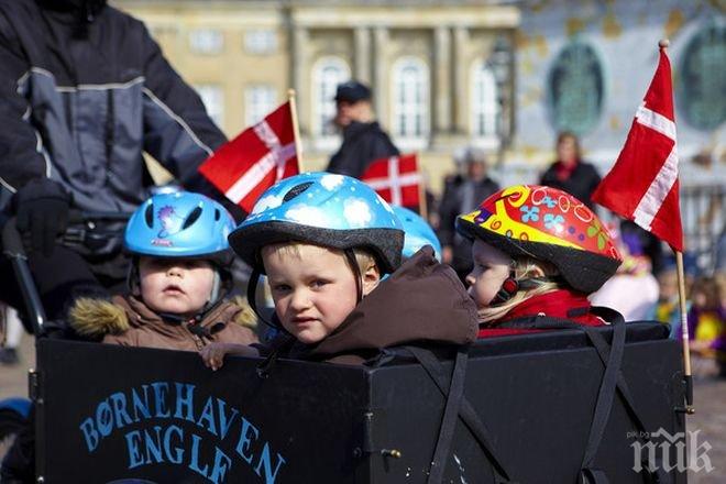 ЕГН-тата на 900 000 датчани бяха пуснати по погрешка в интернет, копнати са 18 пъти за близо час 