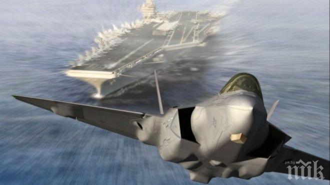 The Guardian: Саудитски химик предизвика опасения за „невидими” бомби