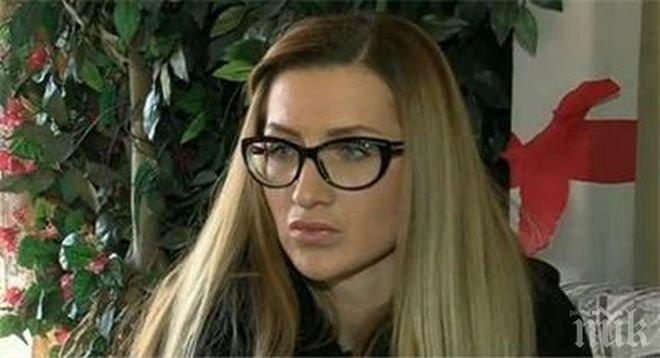 Жената на Отвертката иска от съда да забрани на Карастоянови да я доближават