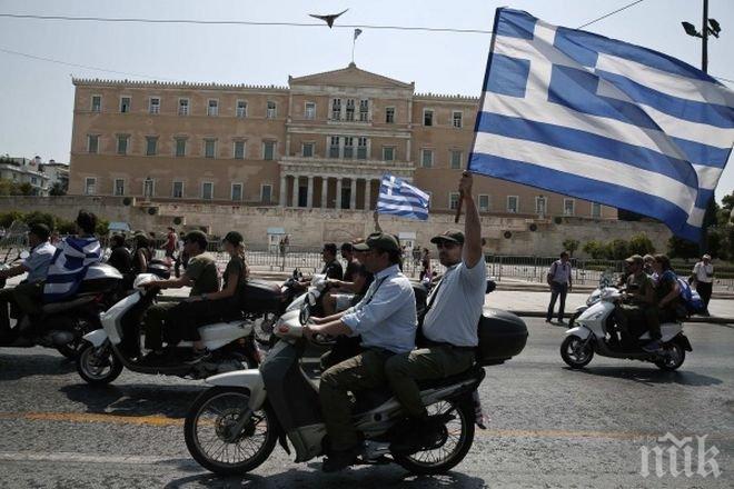 Стачка! Гърция без климатици от 11 до 14 часа