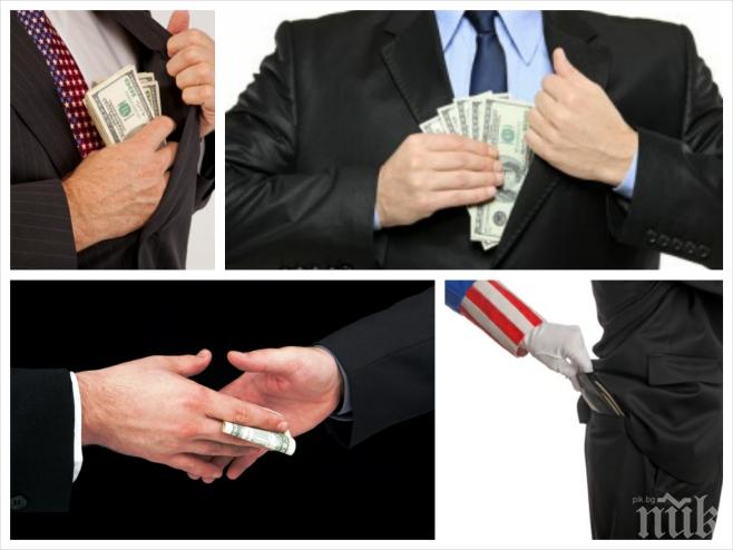 Политик се разплака в ефир, похарчил държавни пари! (видео)