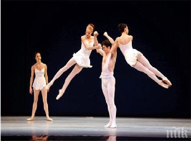 Звезди на балета се събират във Варна за 50-годишен юбилей