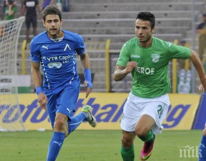 Левски и Берое играят контрола в неделя в Правец